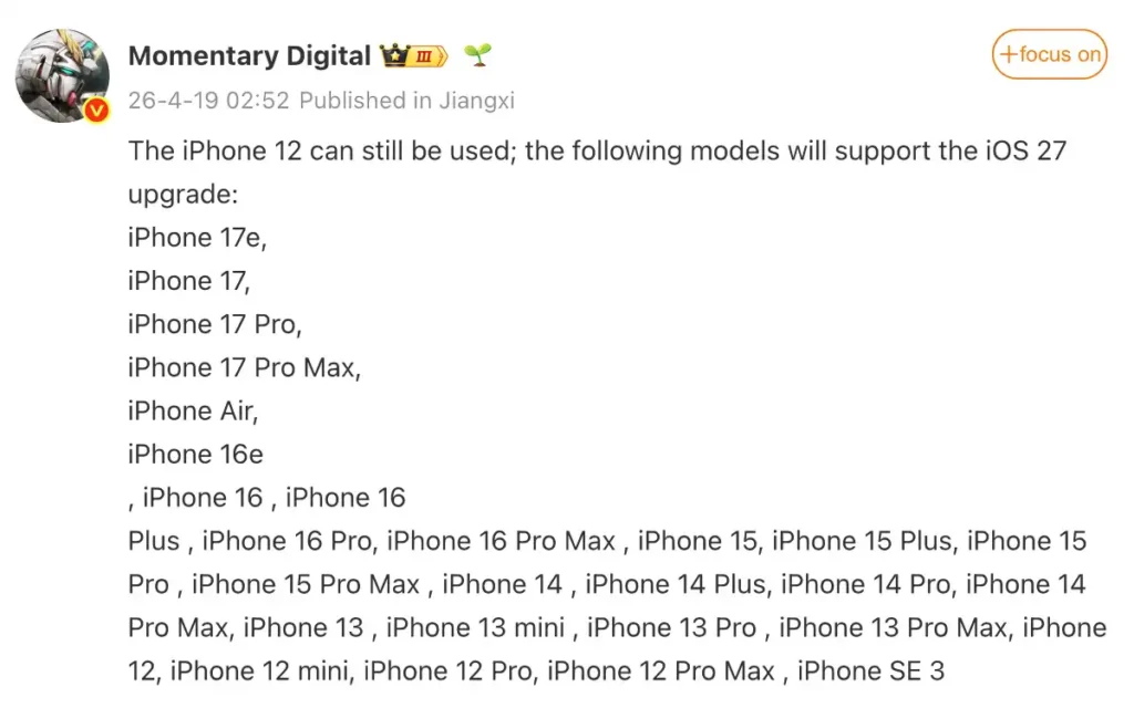 iOS 27 compatibility